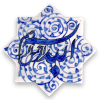 besm